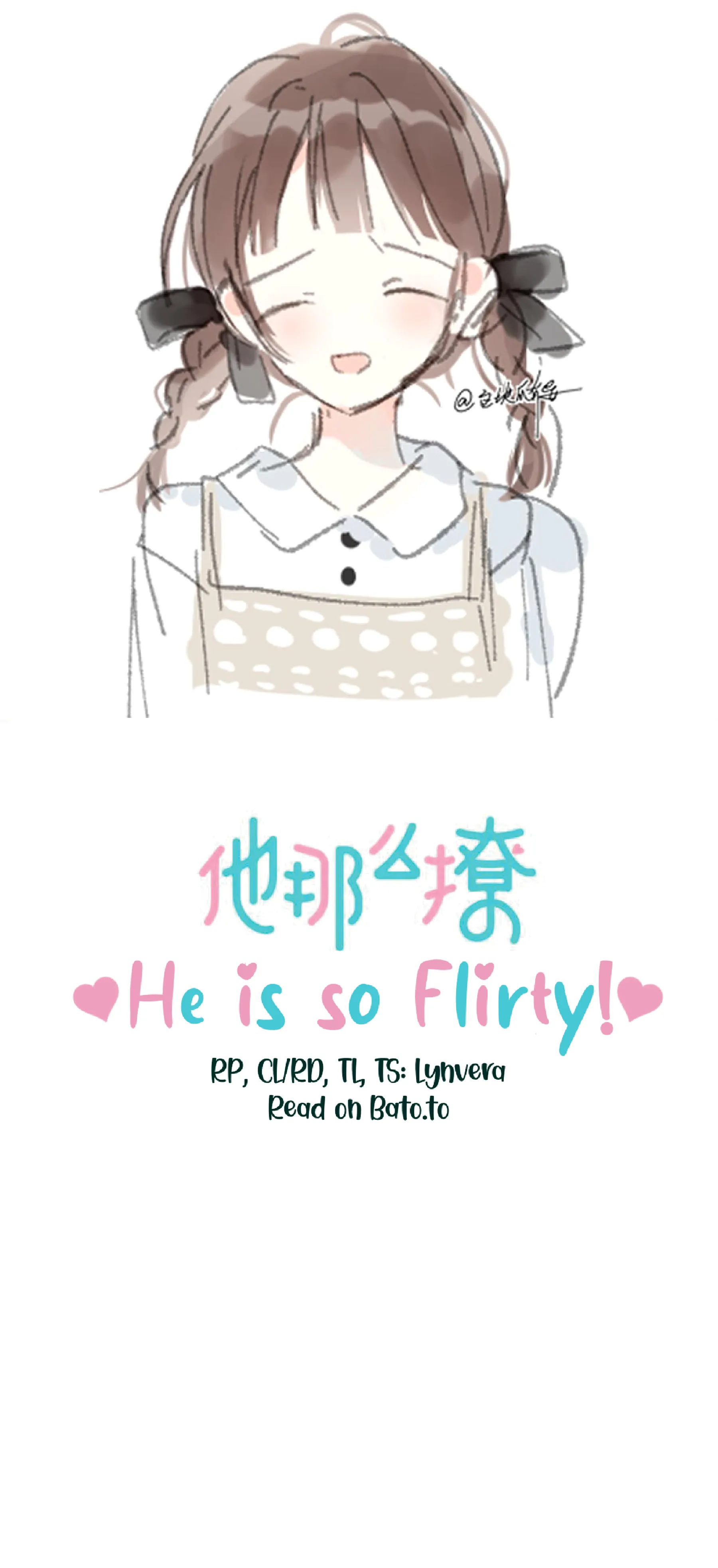 He Is So Flirty - Chapter 87