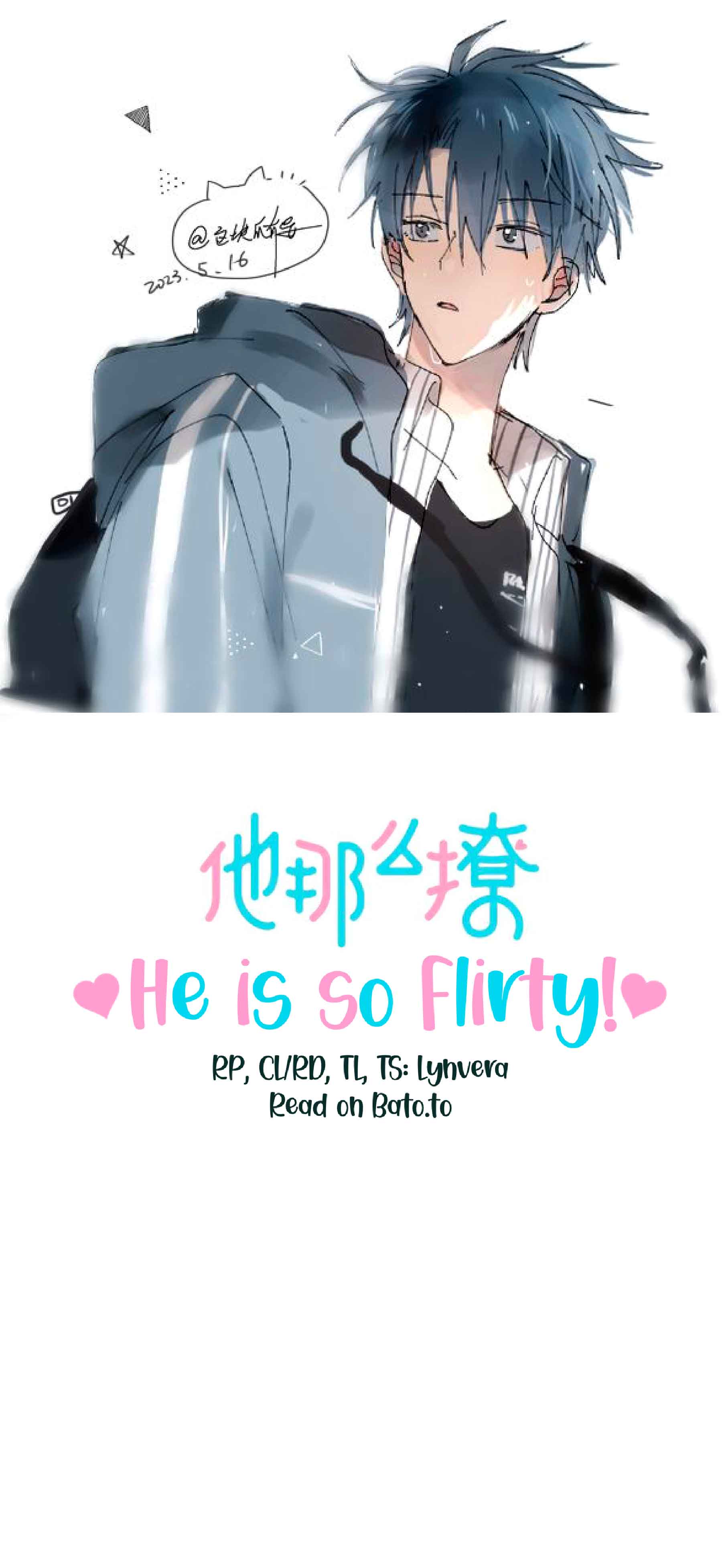 He Is So Flirty - Chapter 74