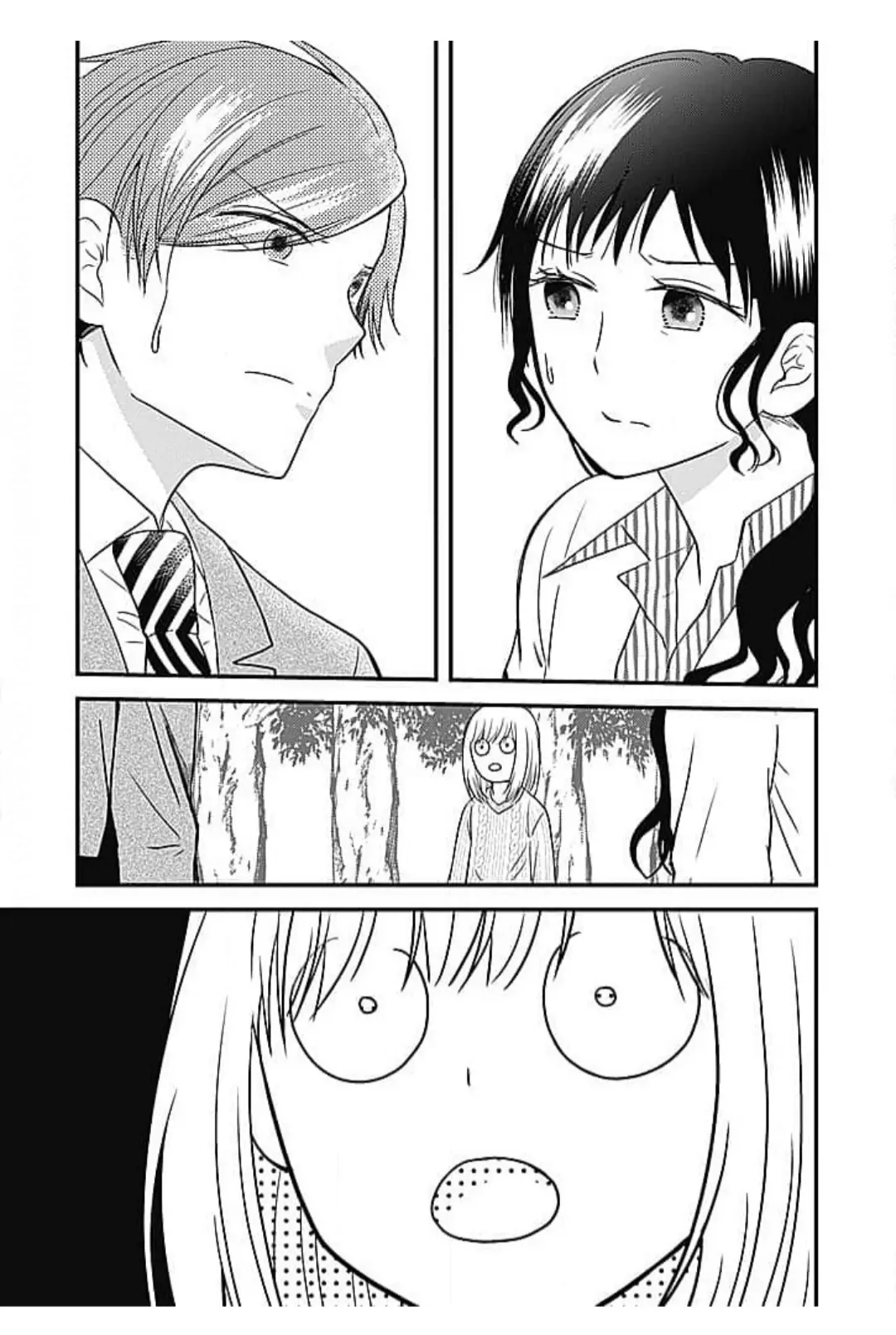 Koi Wa Nai Kedo, Kekkon Shimasu! - Chapter 6