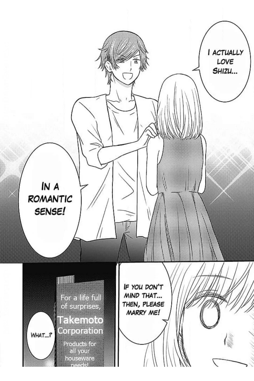 Koi Wa Nai Kedo, Kekkon Shimasu! - Chapter 2