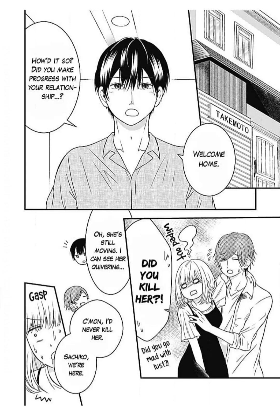 Koi Wa Nai Kedo, Kekkon Shimasu! - Chapter 4