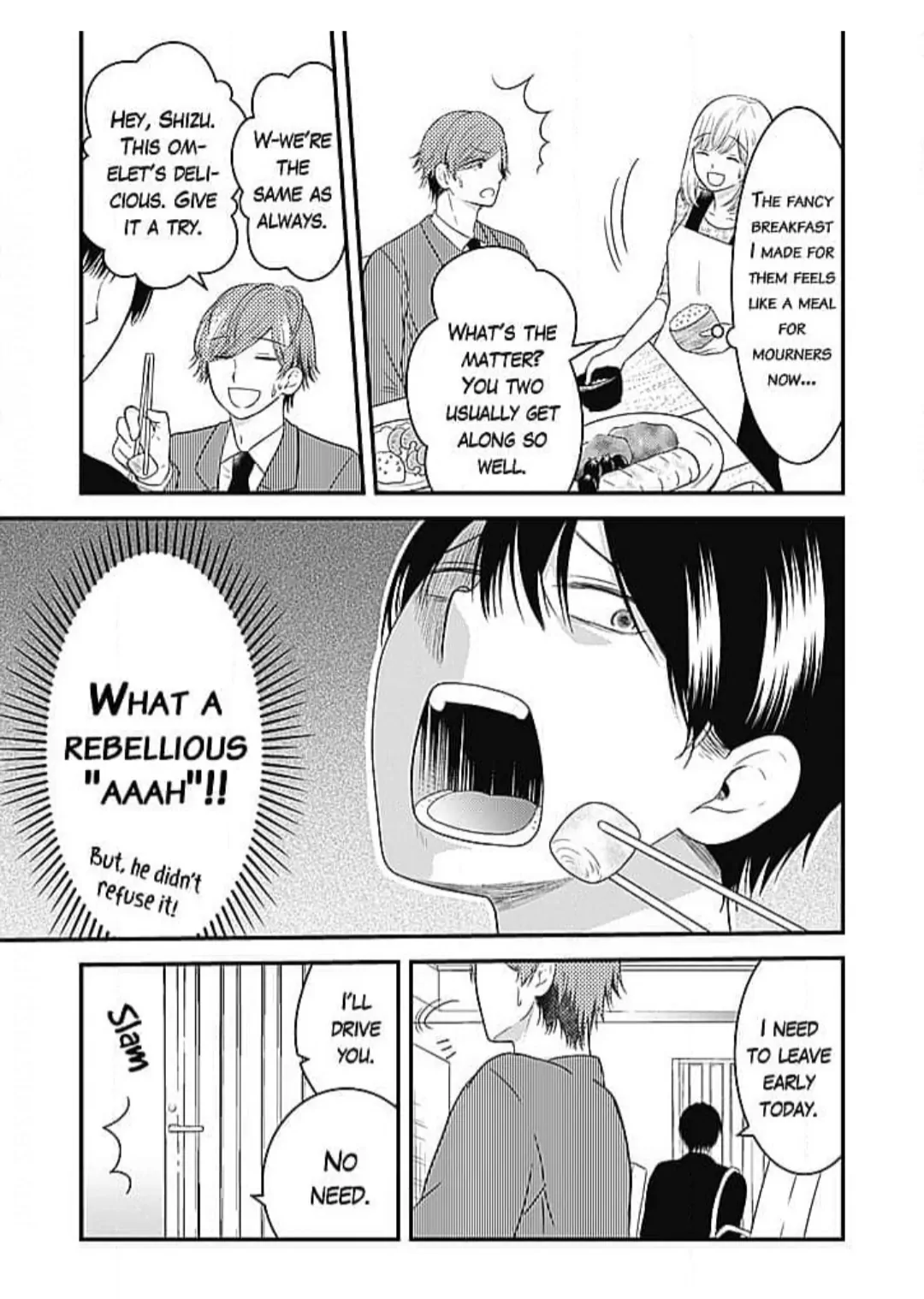 Koi Wa Nai Kedo, Kekkon Shimasu! - Chapter 5