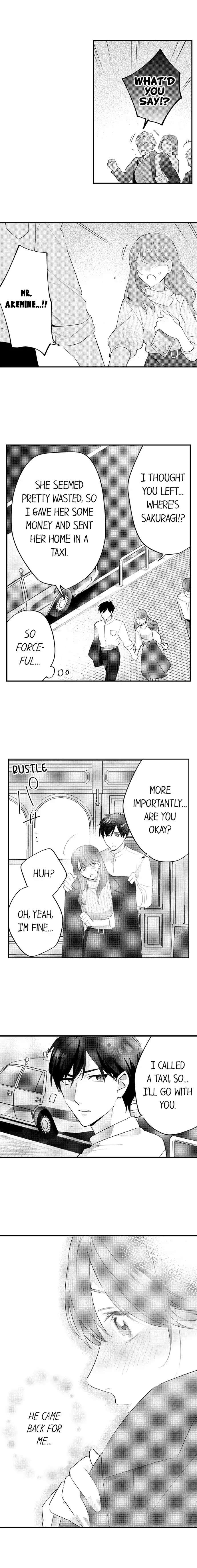 Fuiuchi Kiss, Nochi, Otoko No Kao. - Katabutsu Elite Wa, Kemono Na Kiba Wo Kakushiteru - Chapter 5