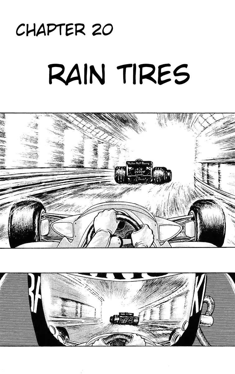 Red Pegasus - Vol.4 Chapter 20: Rain Tires