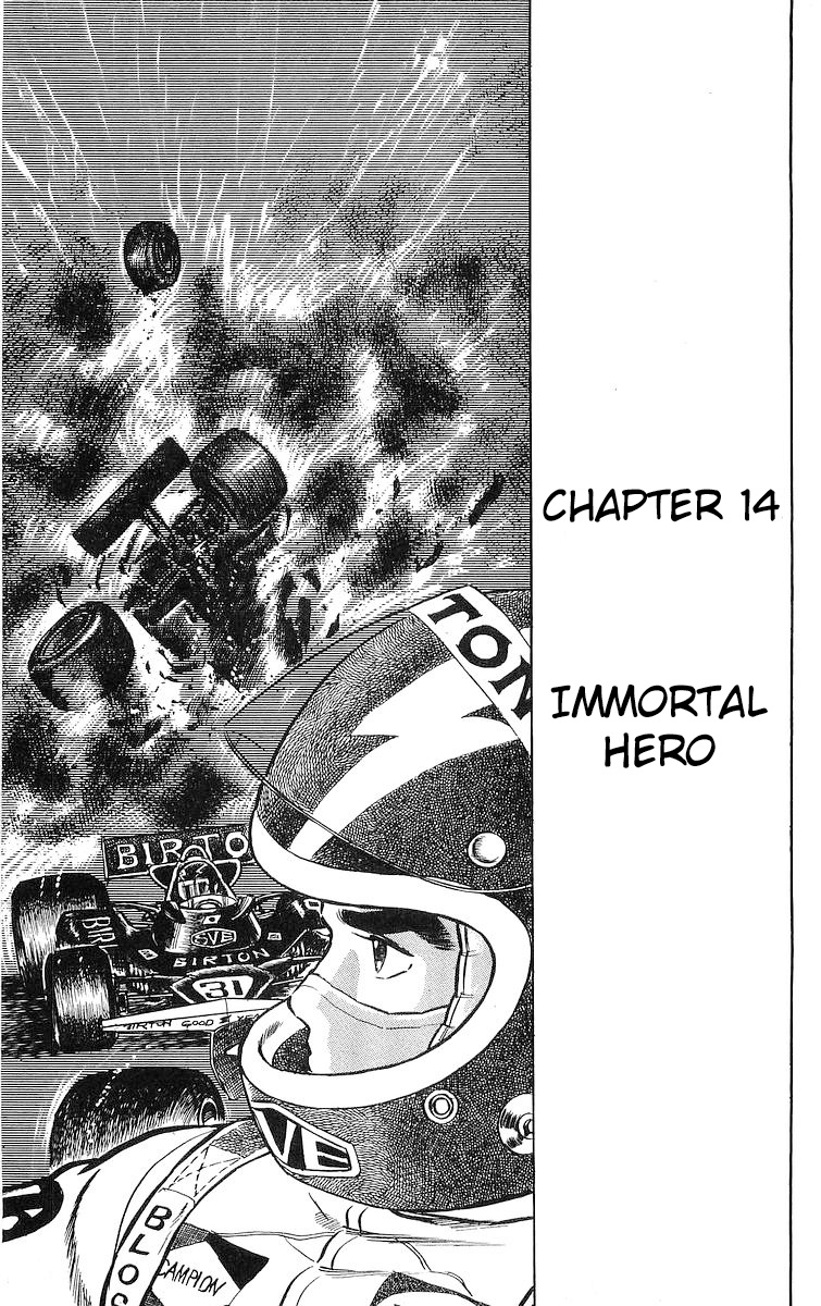 Red Pegasus - Vol.3 Chapter 14.1: Immortal Hero (Part 1 Of 2)