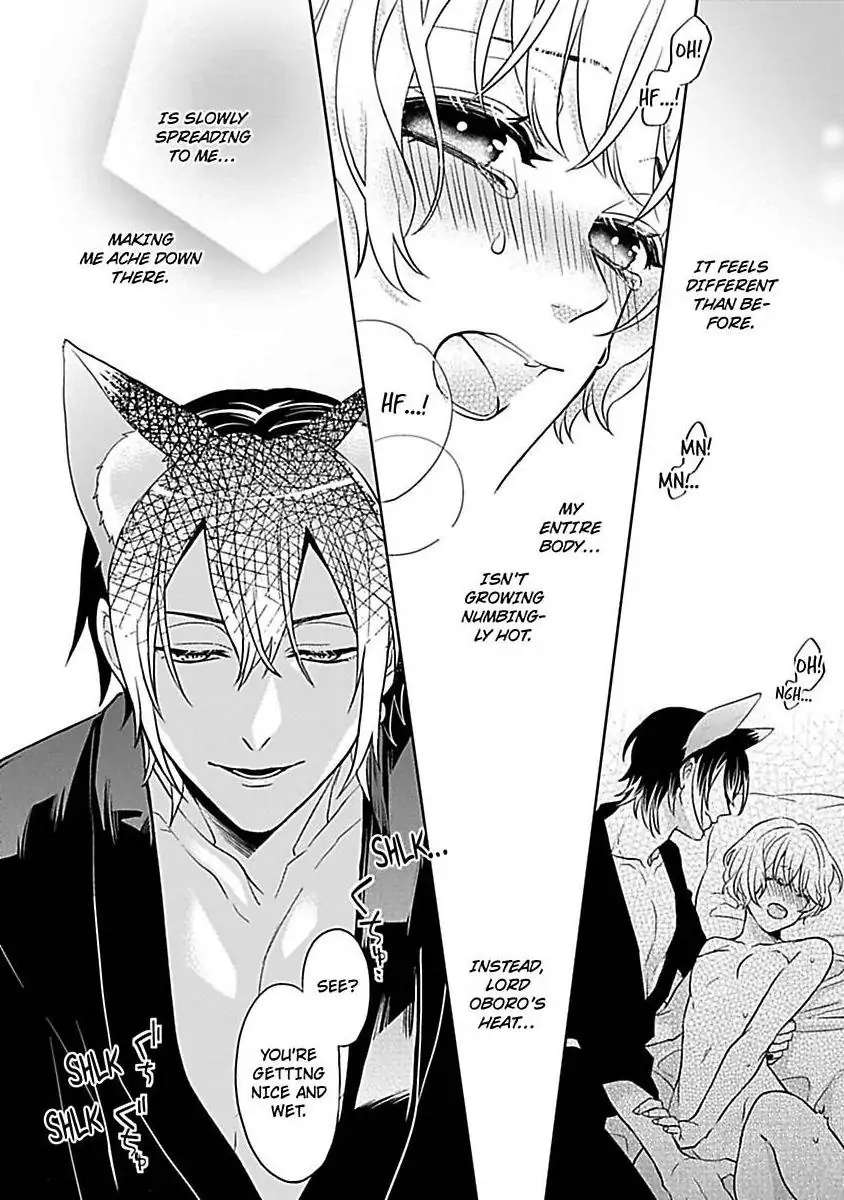 Consort To The Fox Spirit Lord - Chapter 7