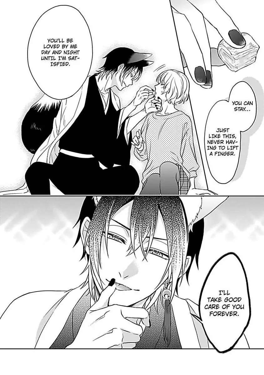 Consort To The Fox Spirit Lord - Chapter 7