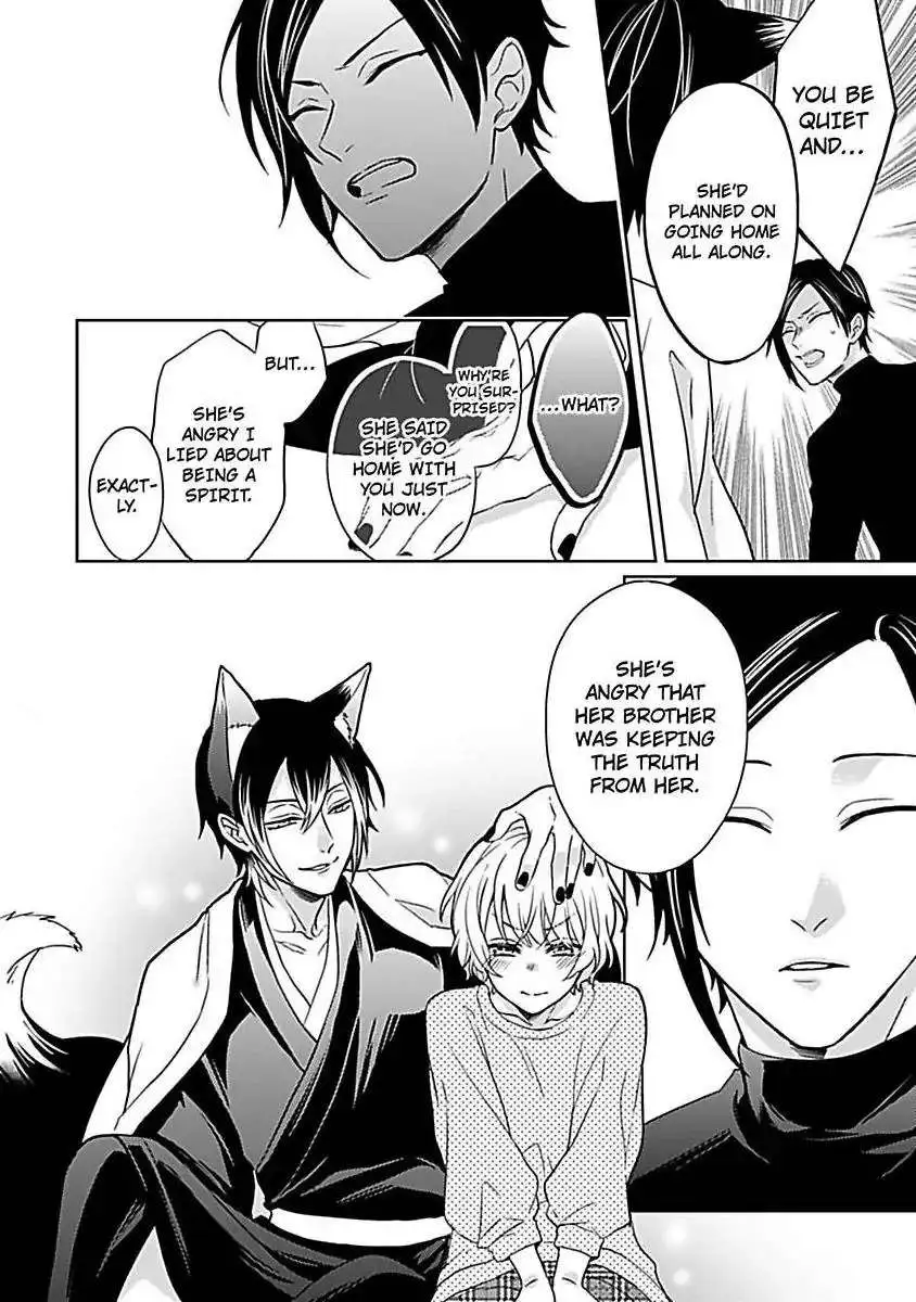 Consort To The Fox Spirit Lord - Chapter 7