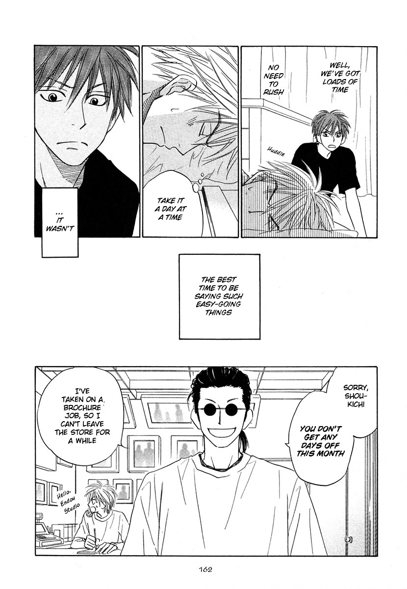 No Color - Vol.1 Chapter 5 : Panorama