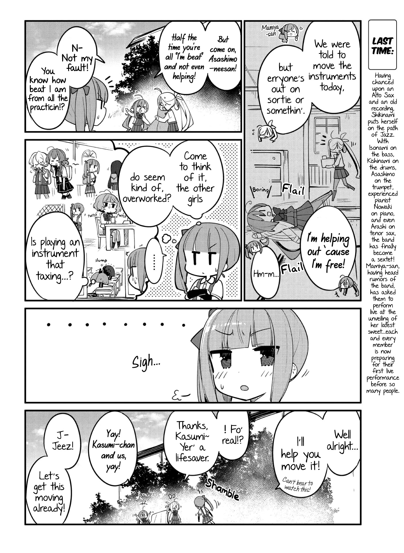 Kantai Collection -Kancolle- Miiro No Alto Sax - Chapter 12