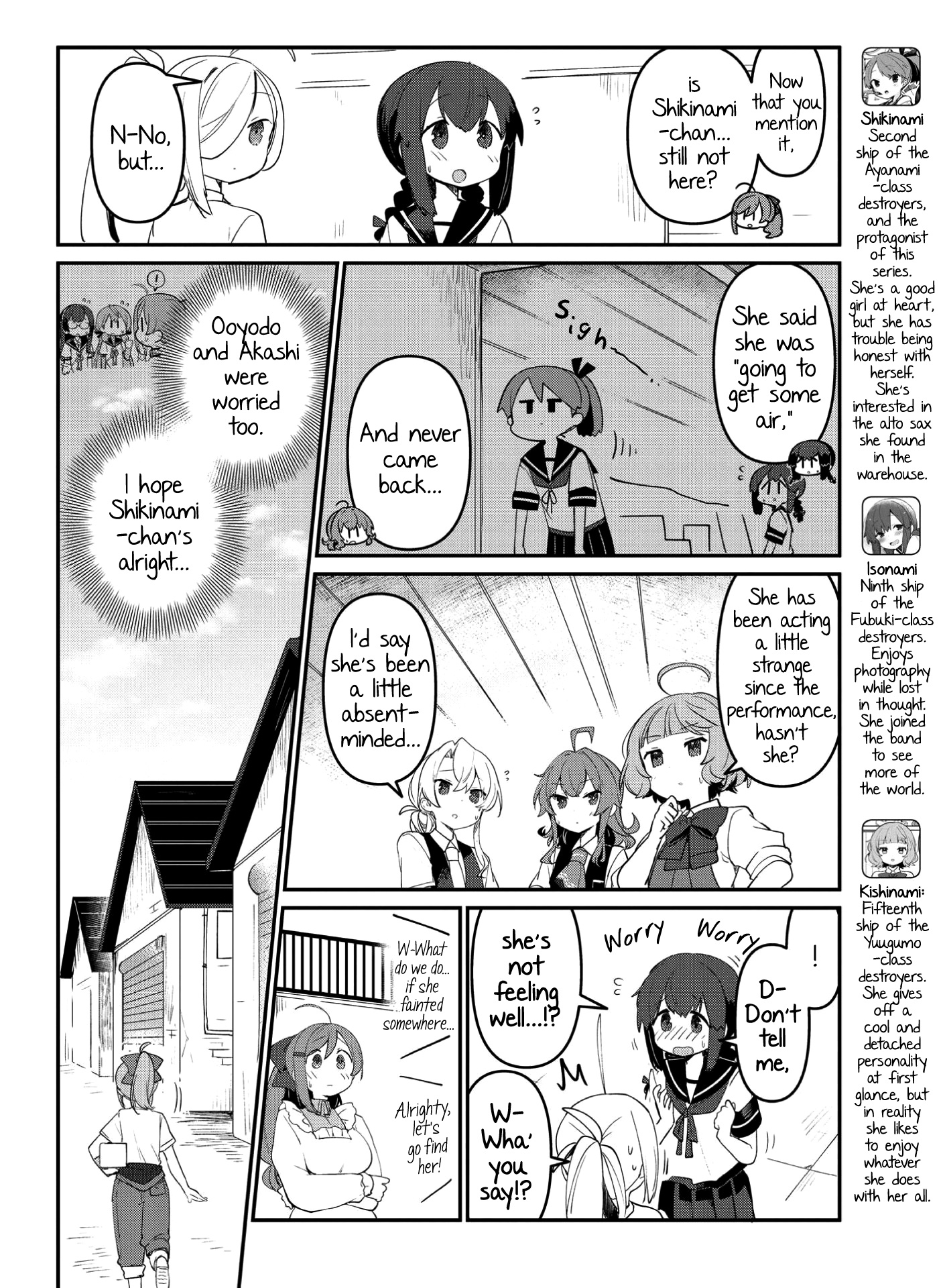 Kantai Collection -Kancolle- Miiro No Alto Sax - Chapter 13