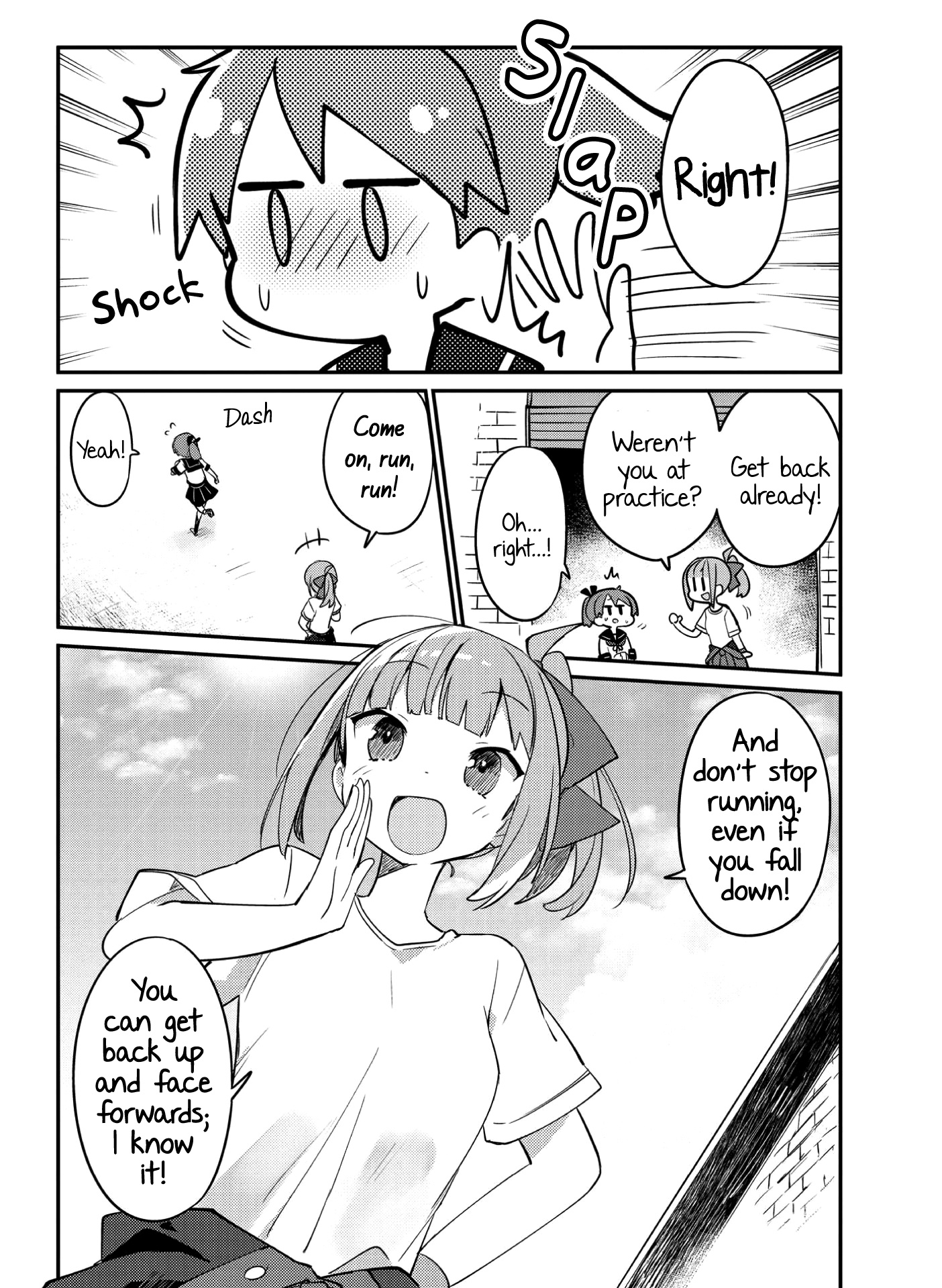 Kantai Collection -Kancolle- Miiro No Alto Sax - Chapter 13