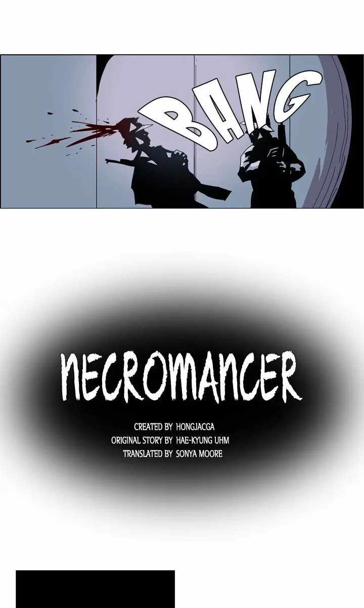 Necromancer (Hongjacga) - Chapter 43