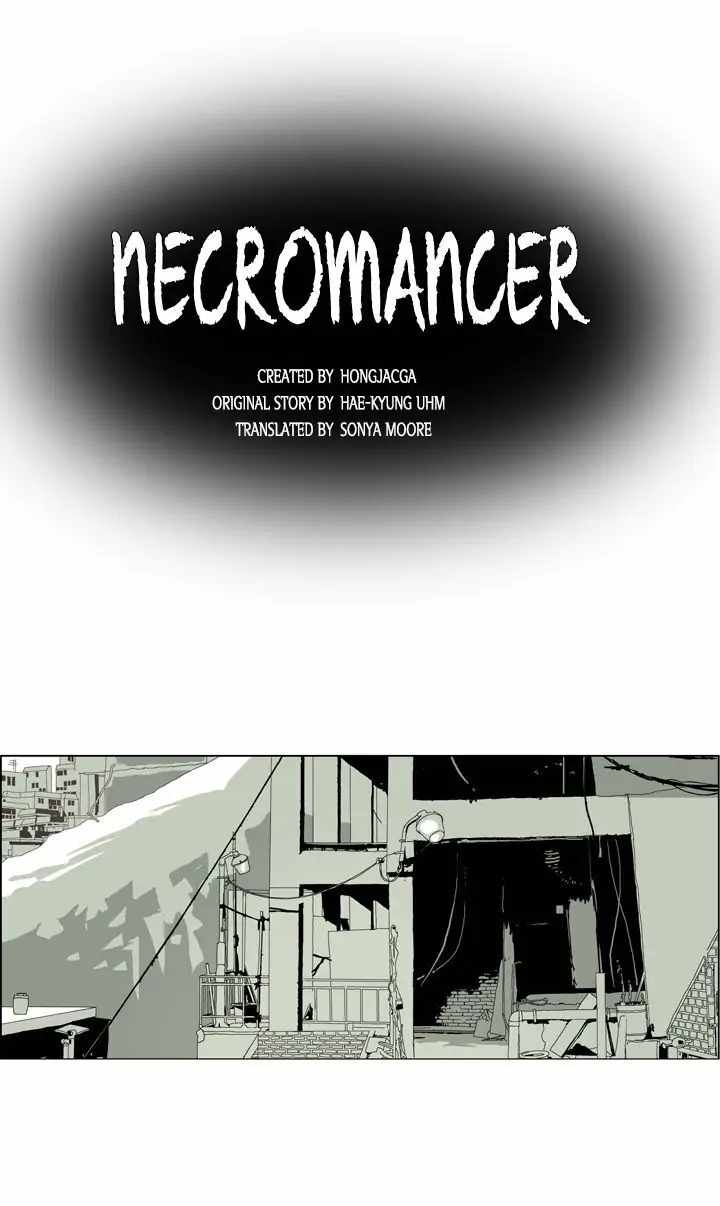 Necromancer (Hongjacga) - Chapter 51