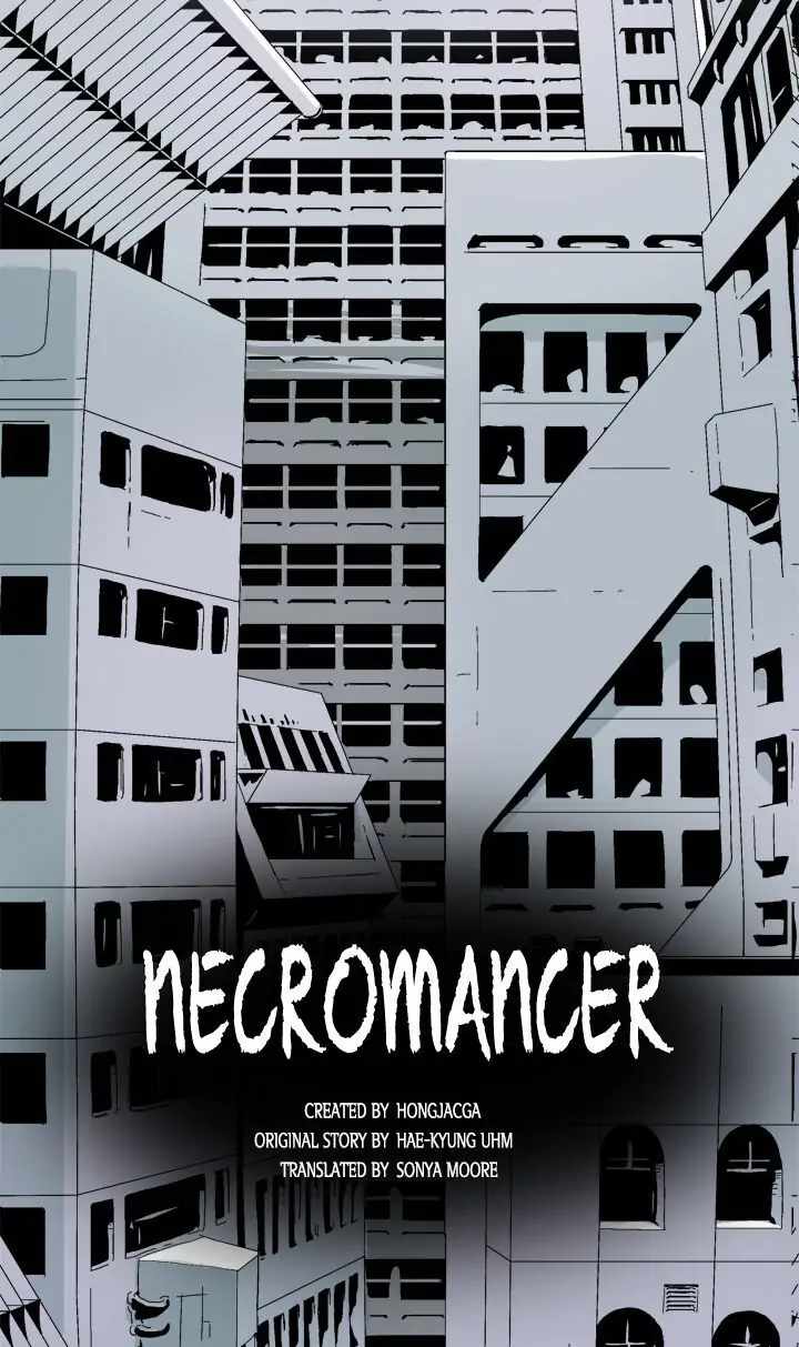 Necromancer (Hongjacga) - Chapter 41