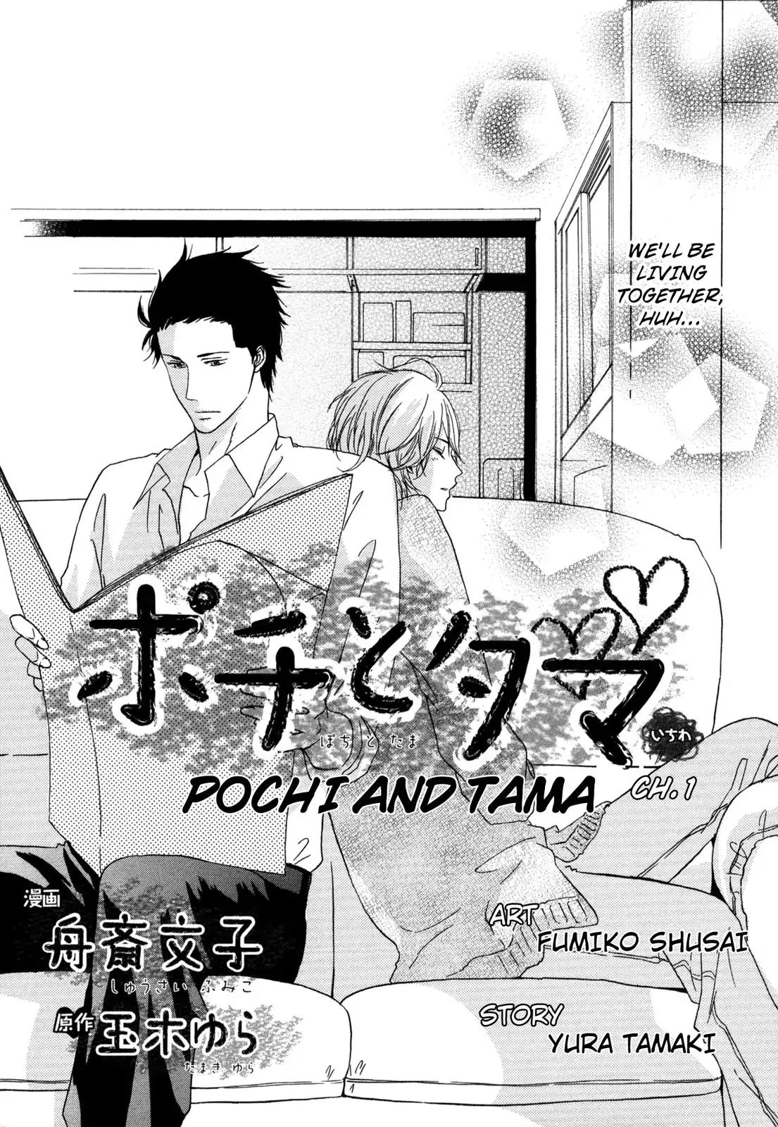 Pochi And Tama - Chapter 1