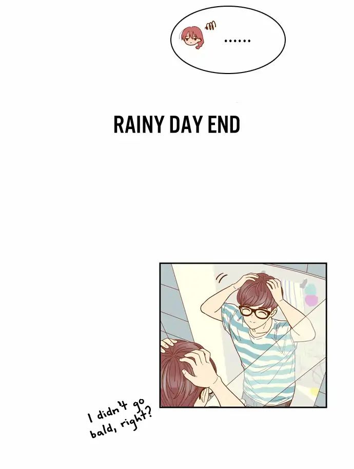 Force Field Girl - Chapter 24: Rainy Day - 2