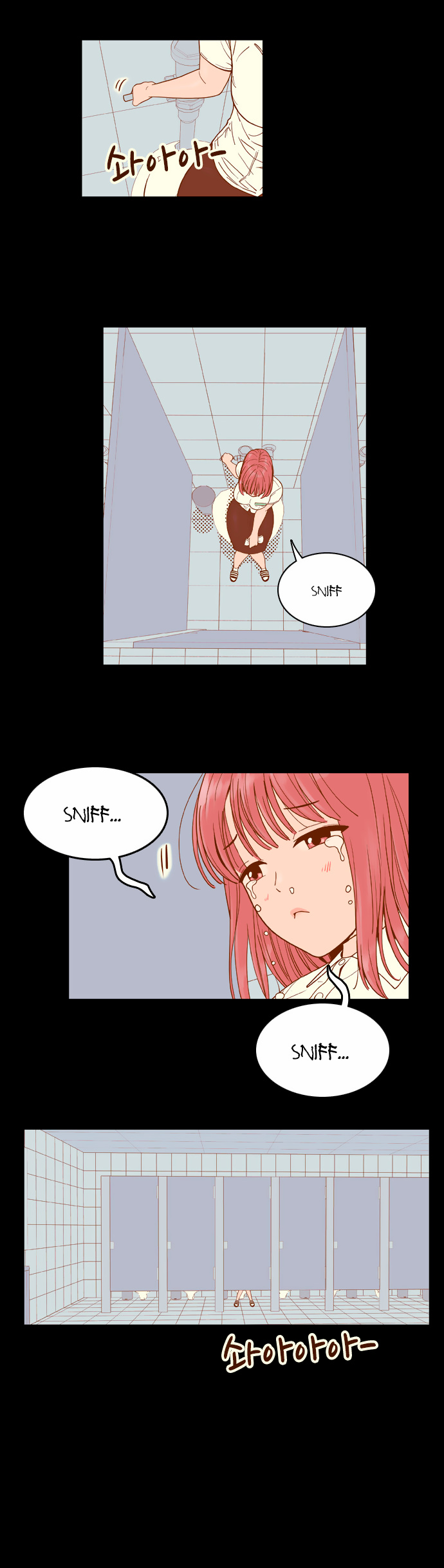 Force Field Girl - Chapter 19: One Step More - 5