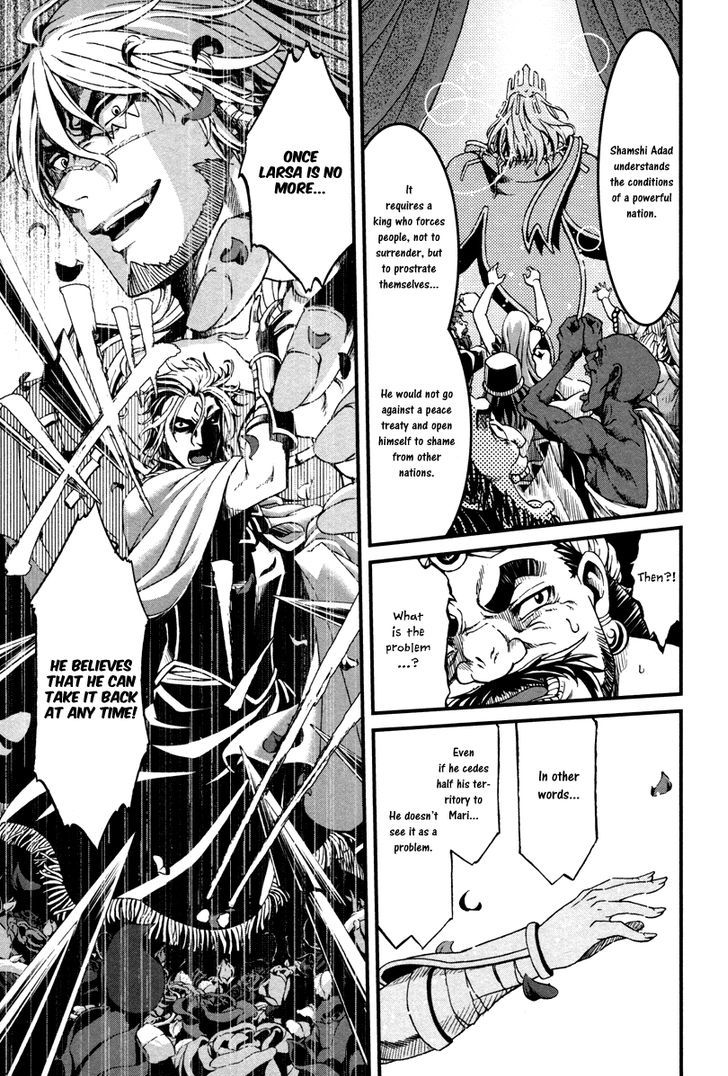 Shihou Sekai No Ou - Vol.2 Chapter 24