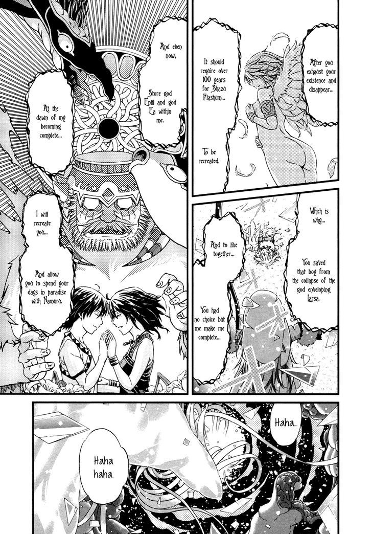 Shihou Sekai No Ou - Vol.2 Chapter 29