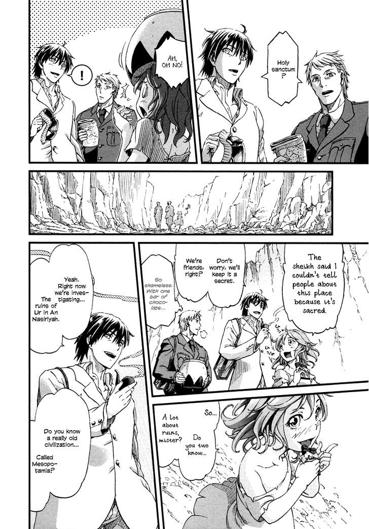 Shihou Sekai No Ou - Vol.2 Chapter 29