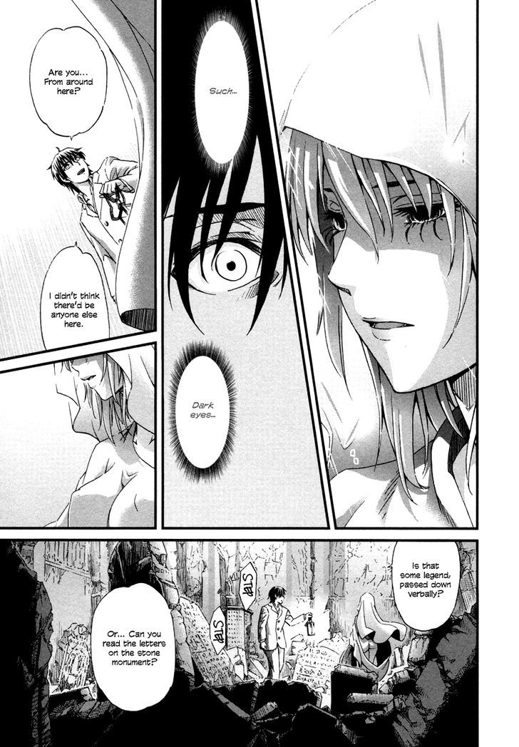 Shihou Sekai No Ou - Vol.2 Chapter 29