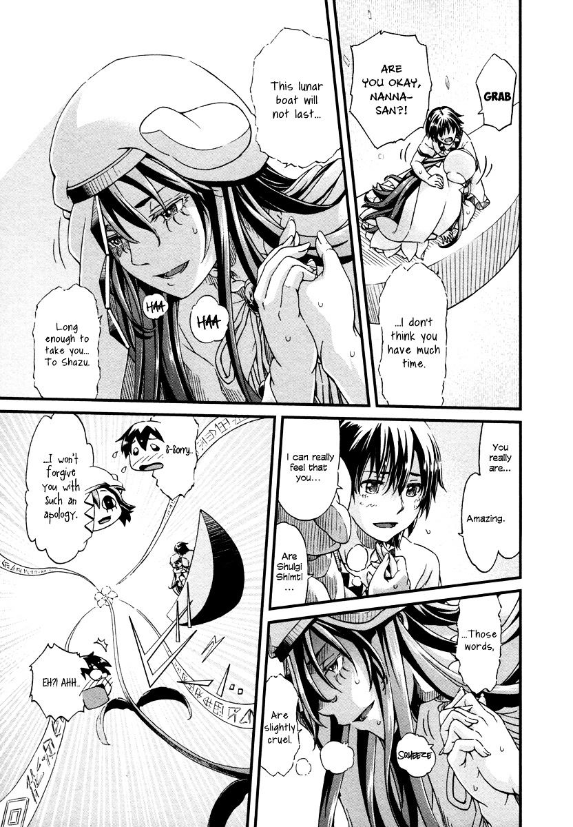 Shihou Sekai No Ou - Vol.5 Chapter 28 : True Identity, Physical Body, And The Young Girl