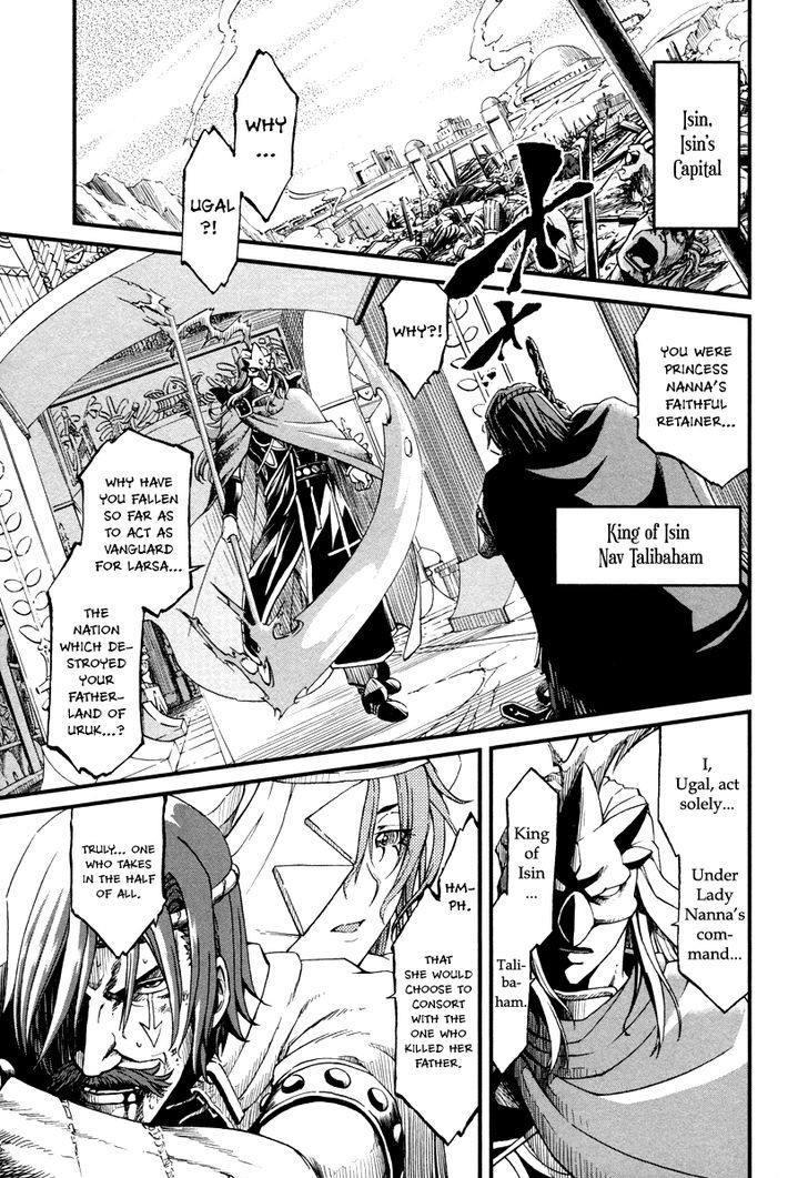 Shihou Sekai No Ou - Vol.2 Chapter 25