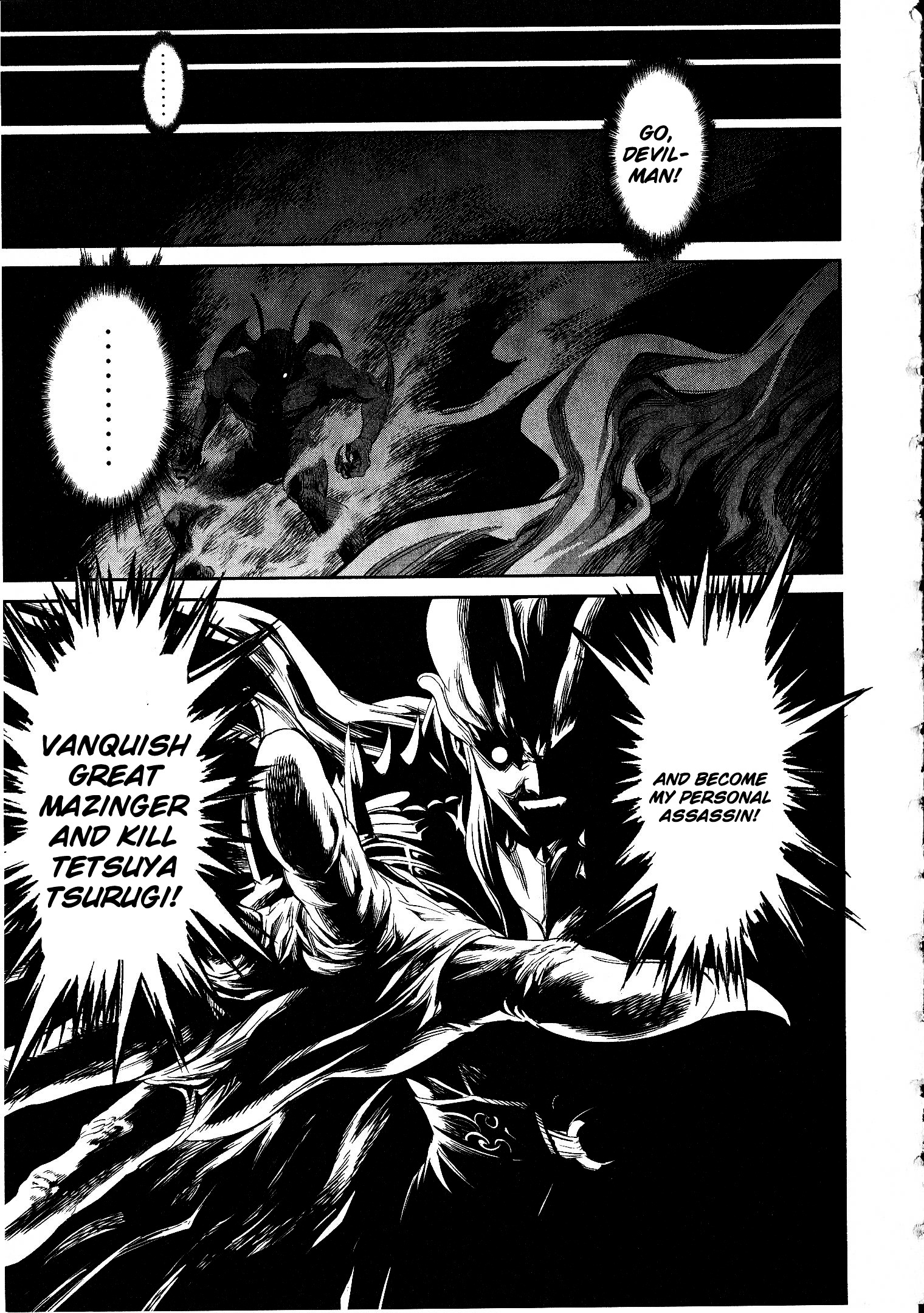 Devilman Vs. Hades - Vol.3 Chapter 14 : Tsurugi Tetsuya