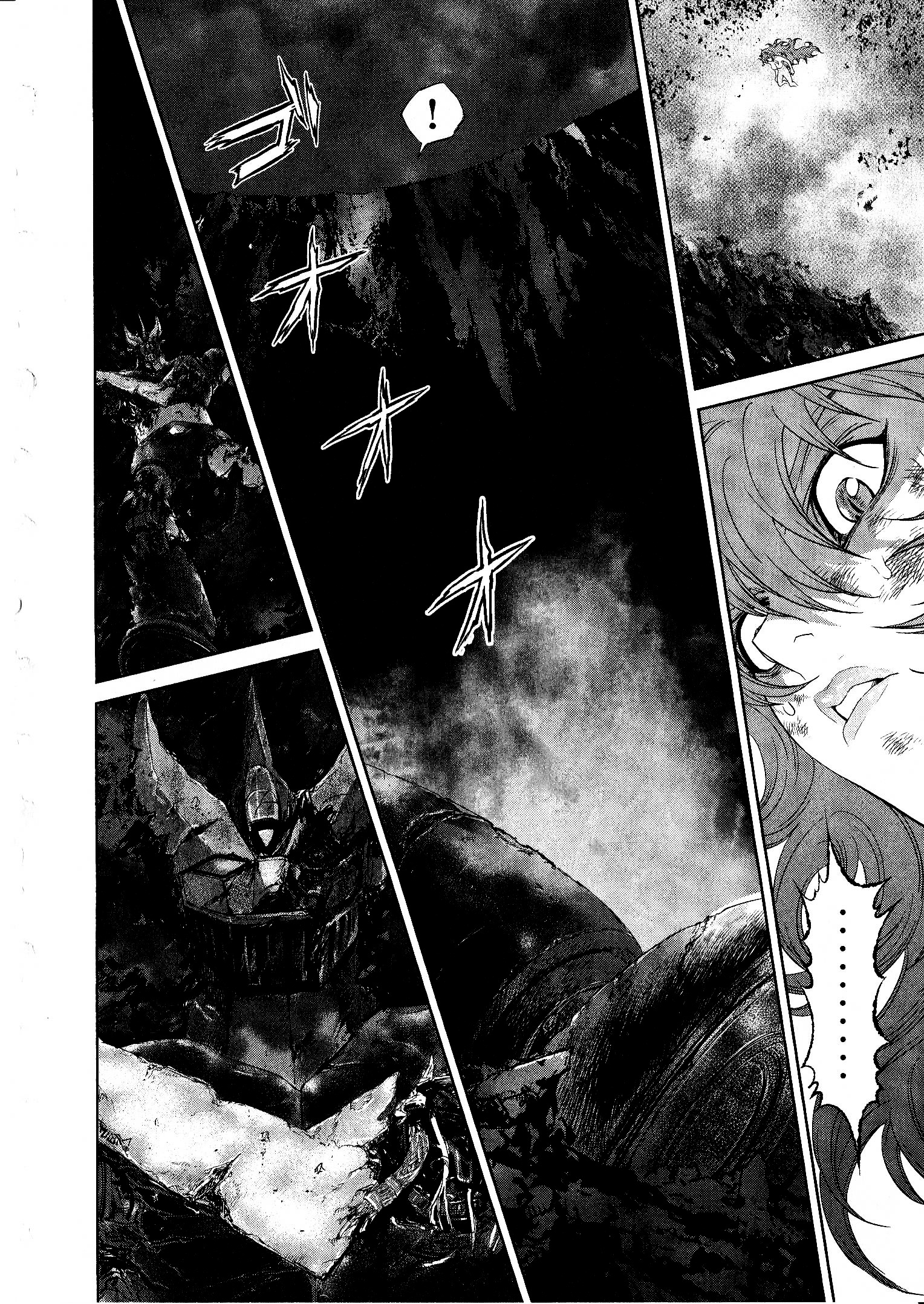 Devilman Vs. Hades - Vol.3 Chapter 17 : The Awakening [End]