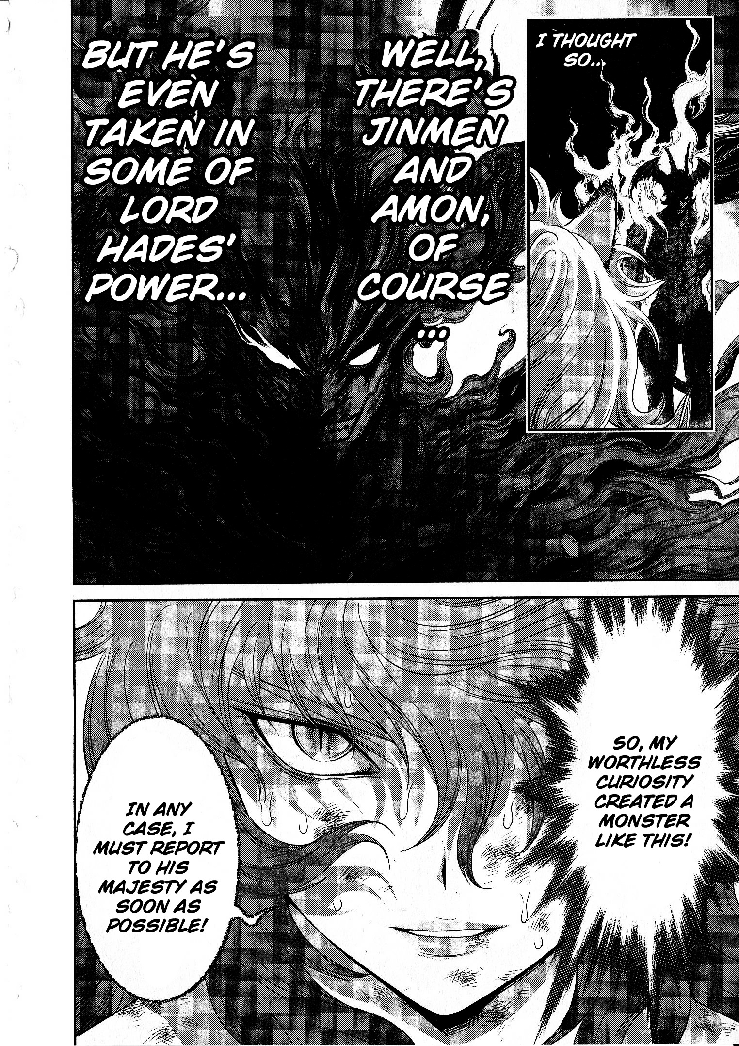 Devilman Vs. Hades - Vol.3 Chapter 17 : The Awakening [End]