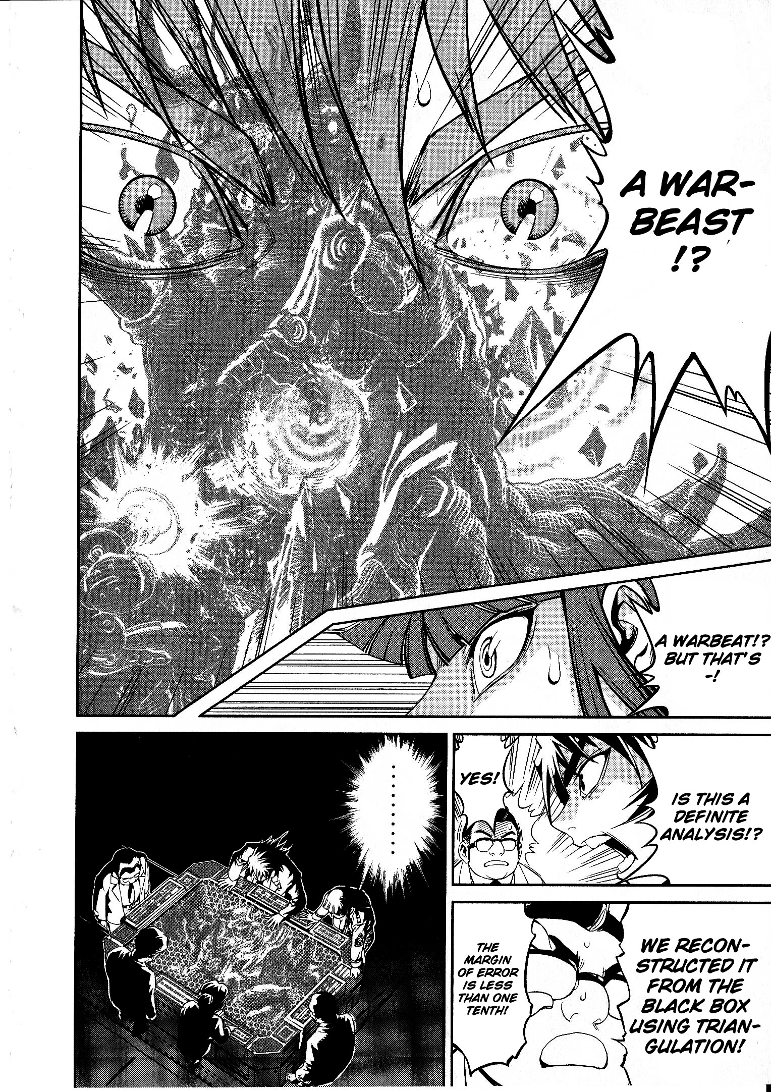 Devilman Vs. Hades - Vol.3 Chapter 13 : The Warbeast