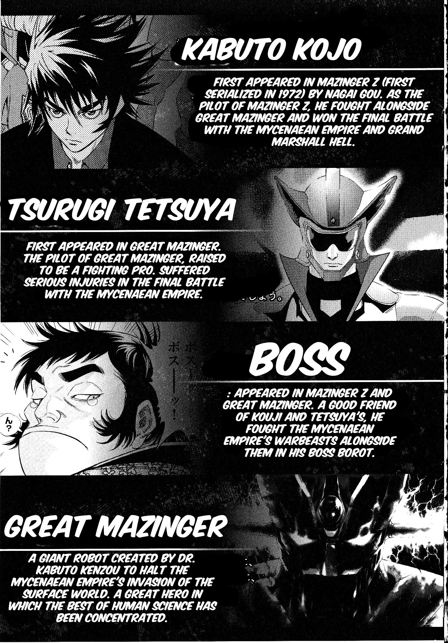 Devilman Vs. Hades - Vol.3 Chapter 12 : The Fortress