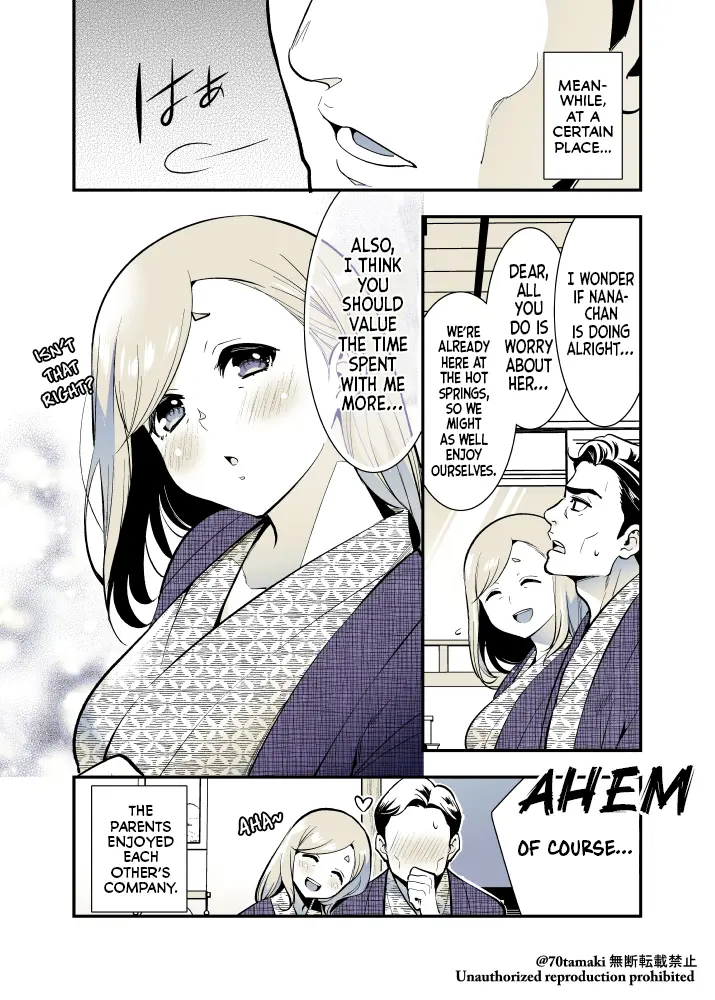 Osananajimi Ga Hisabisa Ni Saikai Shitara Otagai Kyonyuu Ni Natteta - Chapter 55