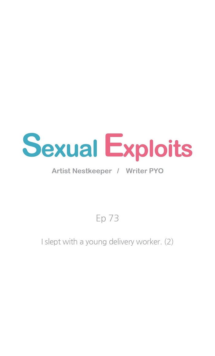 Sexual Exploits - Chapter 73