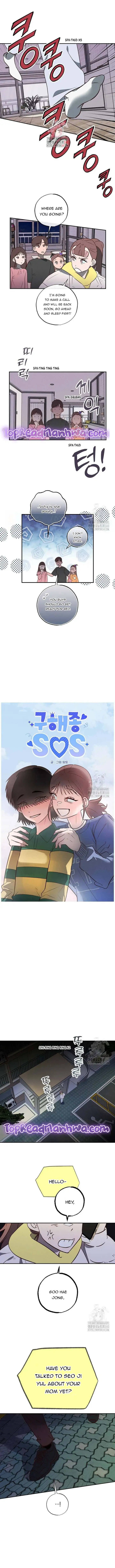 Goo Hae-Jong Sos - Chapter 12