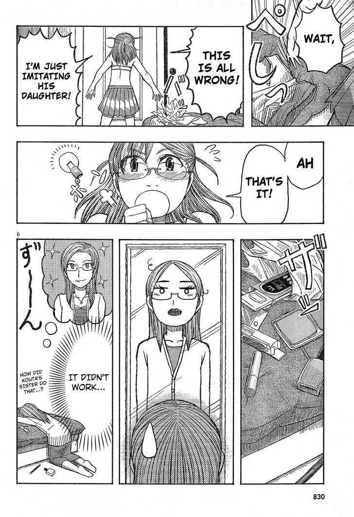 Otaku No Musume-San - Vol.10 Chapter 60 : Haruka Gives It Her Best!