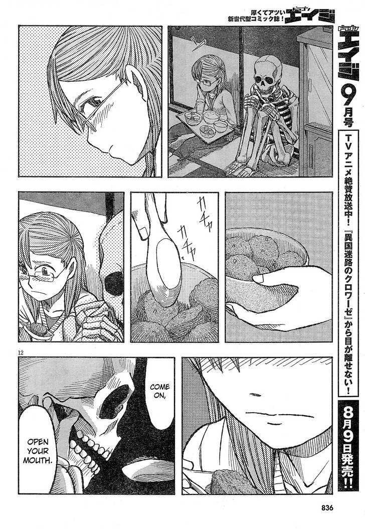 Otaku No Musume-San - Vol.10 Chapter 60 : Haruka Gives It Her Best!