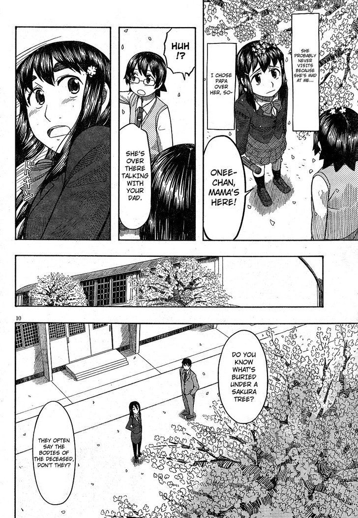 Otaku No Musume-San - Vol.10 Chapter 63 : Thank You For The Memories