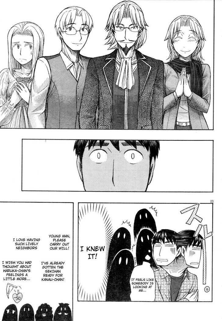 Otaku No Musume-San - Vol.10 Chapter 61 : The People Of Higansou