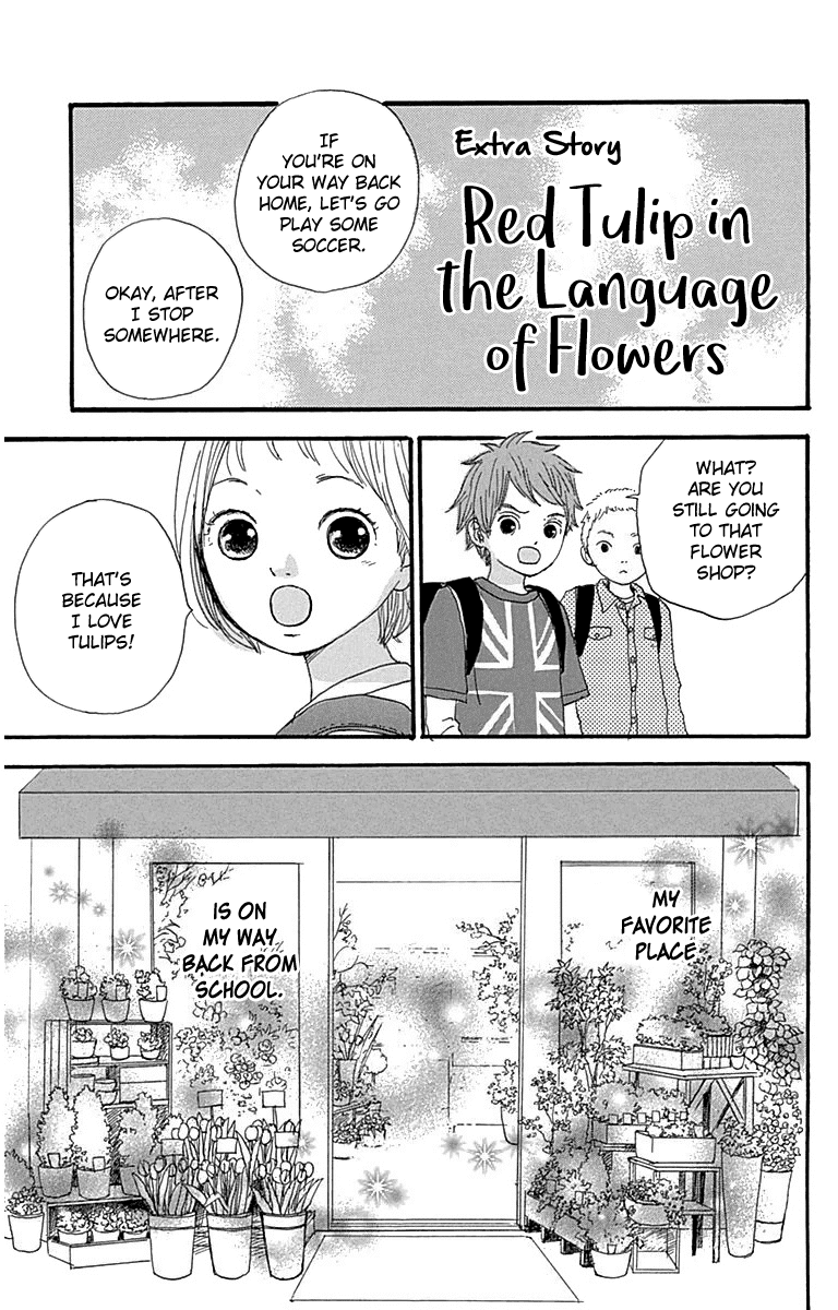 Nostalgia - Chapter 5.5: Red Tulip In The Language Of Flowers [End]