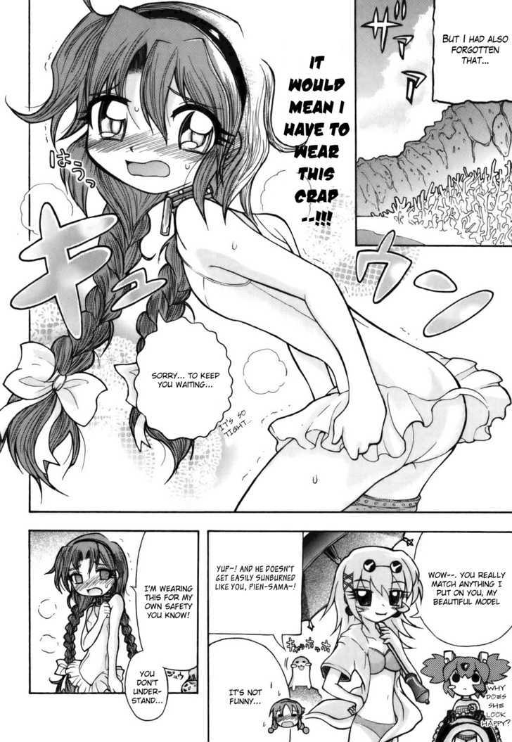 Majo No Kishi - Vol.1 Chapter 6 : Coral Barrier Reef And The Exposed Secret