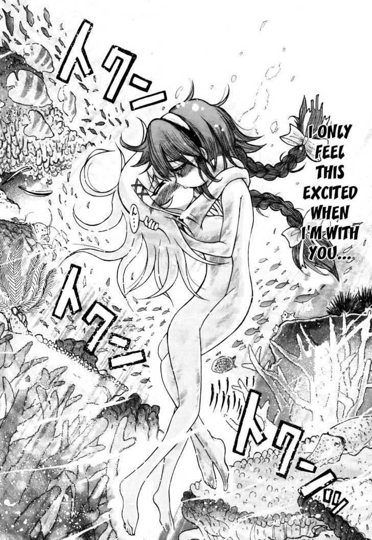 Majo No Kishi - Vol.1 Chapter 6 : Coral Barrier Reef And The Exposed Secret