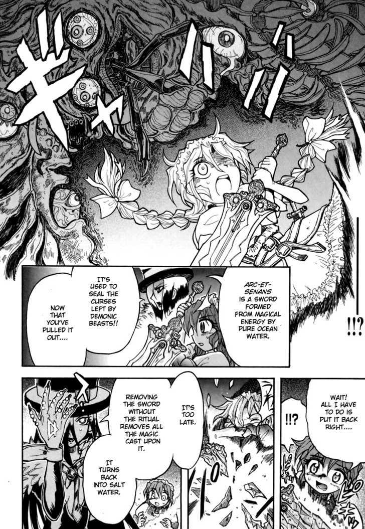 Majo No Kishi - Vol.1 Chapter 3 : Saline Royale And The Curse Beast