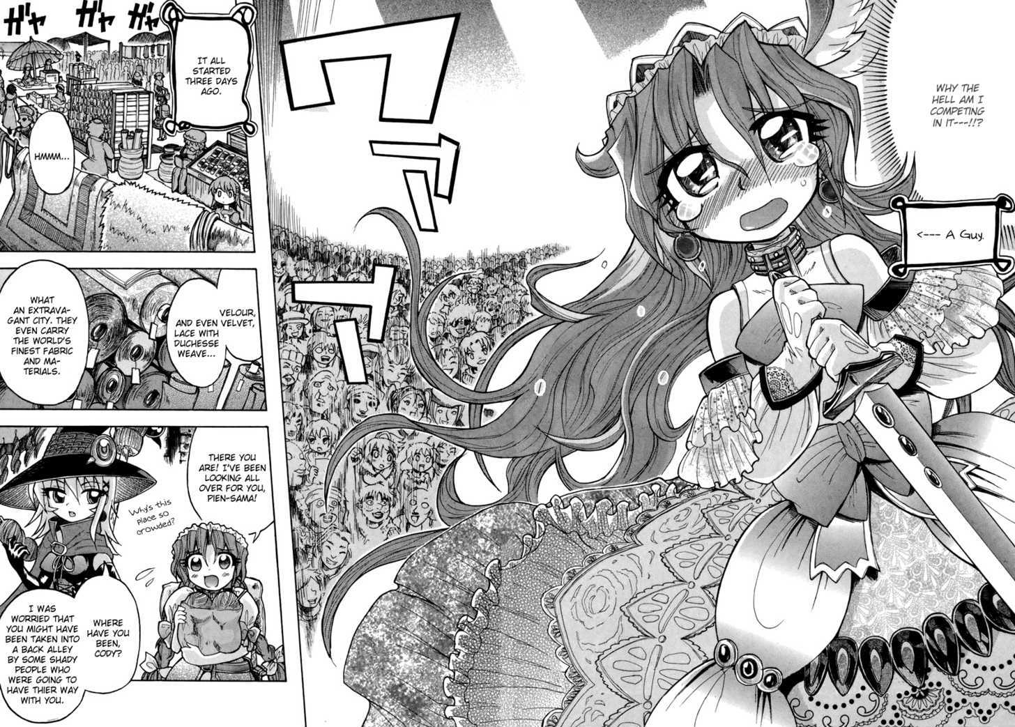 Majo No Kishi - Vol.1 Chapter 4 : Gothic Plus And The Angel Of Embroidery