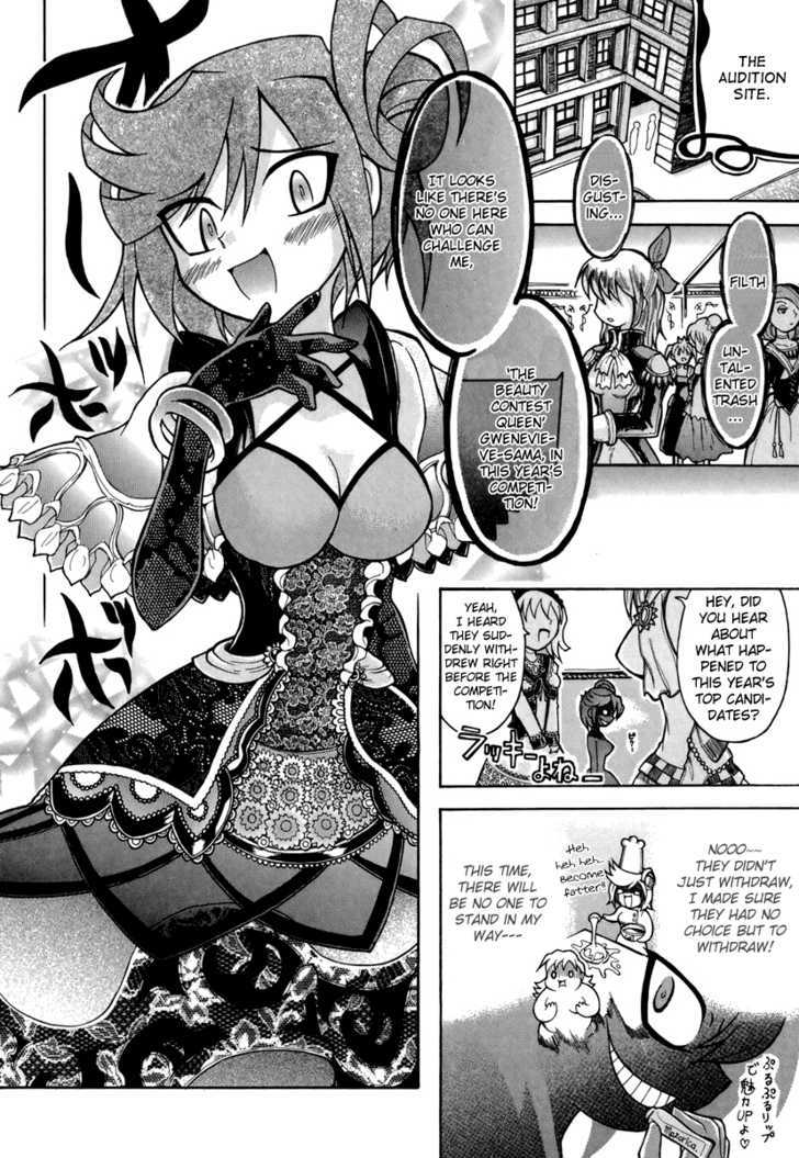 Majo No Kishi - Vol.1 Chapter 4 : Gothic Plus And The Angel Of Embroidery