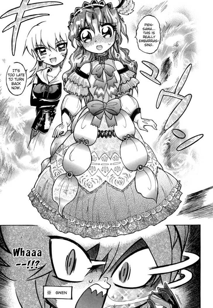 Majo No Kishi - Vol.1 Chapter 4 : Gothic Plus And The Angel Of Embroidery