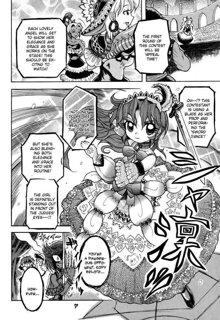 Majo No Kishi - Vol.1 Chapter 4 : Gothic Plus And The Angel Of Embroidery