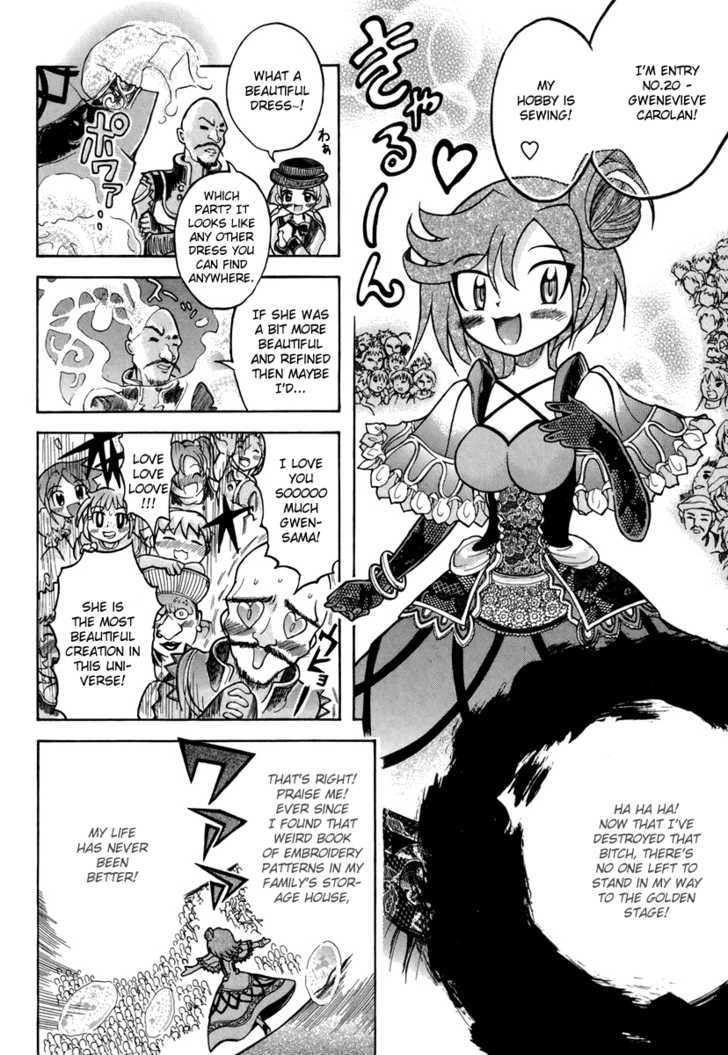 Majo No Kishi - Vol.1 Chapter 4 : Gothic Plus And The Angel Of Embroidery