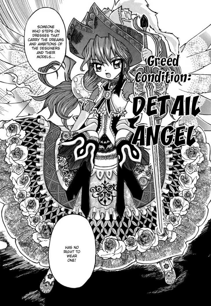 Majo No Kishi - Vol.1 Chapter 4 : Gothic Plus And The Angel Of Embroidery